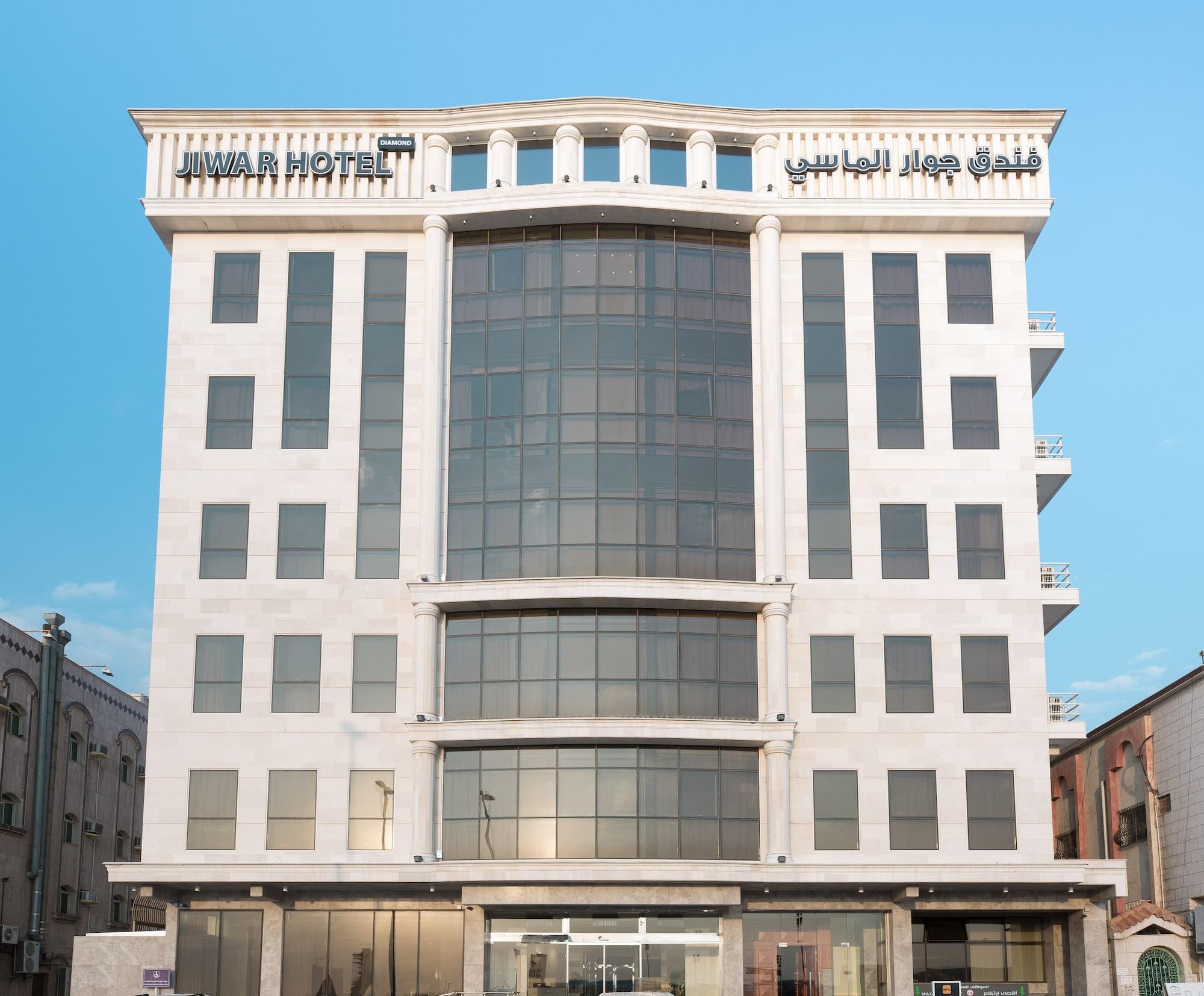 Jiwar Almasi Hotel Jidá Exterior foto